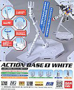 Action Base 1 White | Model Kits | For Sale Online at Nexus Retail