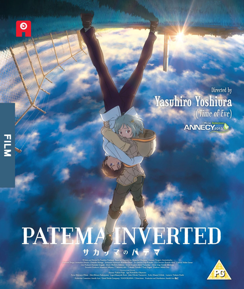 Patema Inverted (Blu-ray and DVD Bundle) [B] | Not Defined! | For Sale ...
