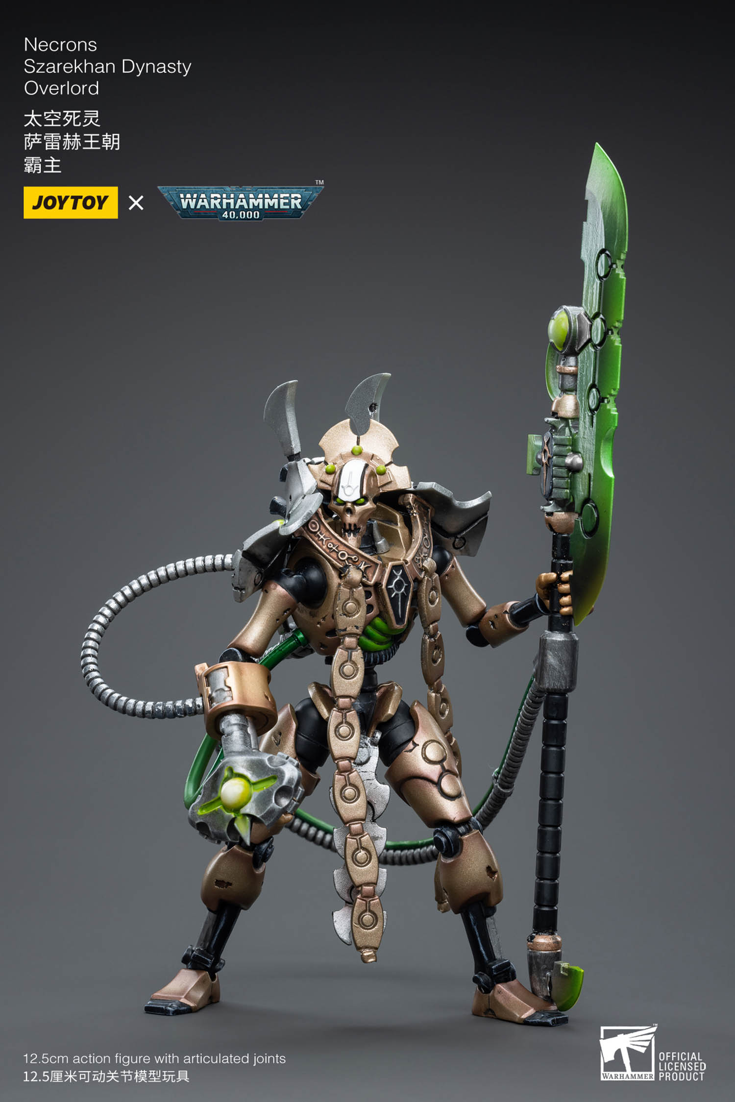 Figura JOYTOX X Warhammer 40k Necrons Szarekhan Dynasty Deathmark Scala 1/18, Dipinta E Assemblata - Foto 6
